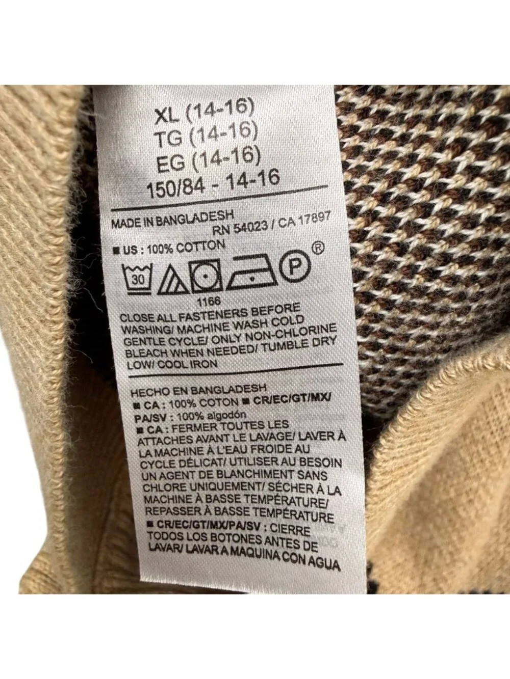 Old Navy Horses Cardigan Girls XL (14-16) Sweater Camel Tan Pony Equestrian